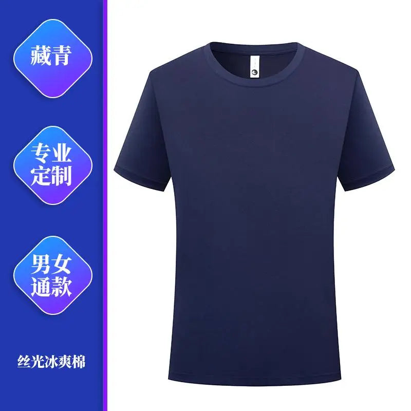 PureCore Tee™