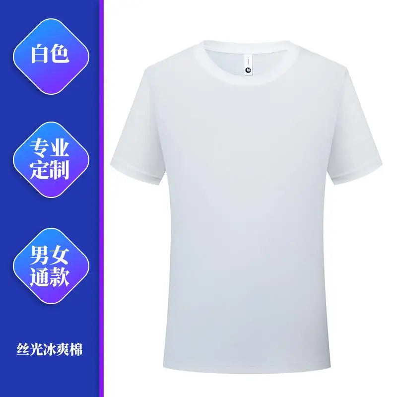 PureCore Tee™