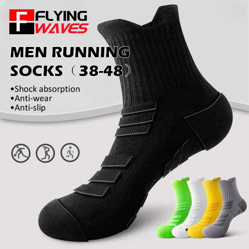 StrideFlow™ Running Socks - Gray
