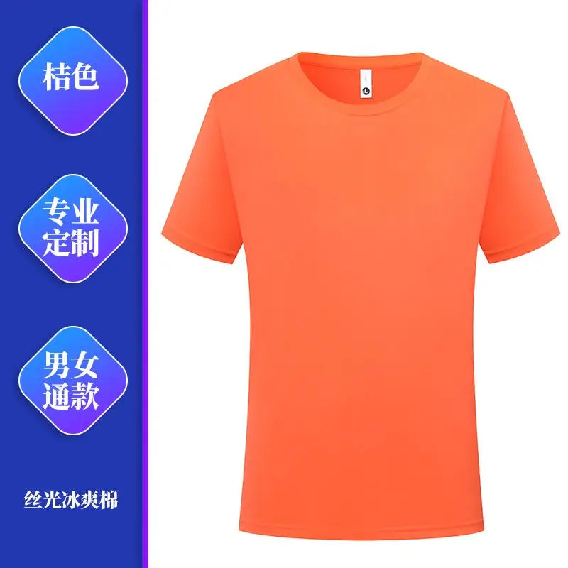 PureCore Tee™