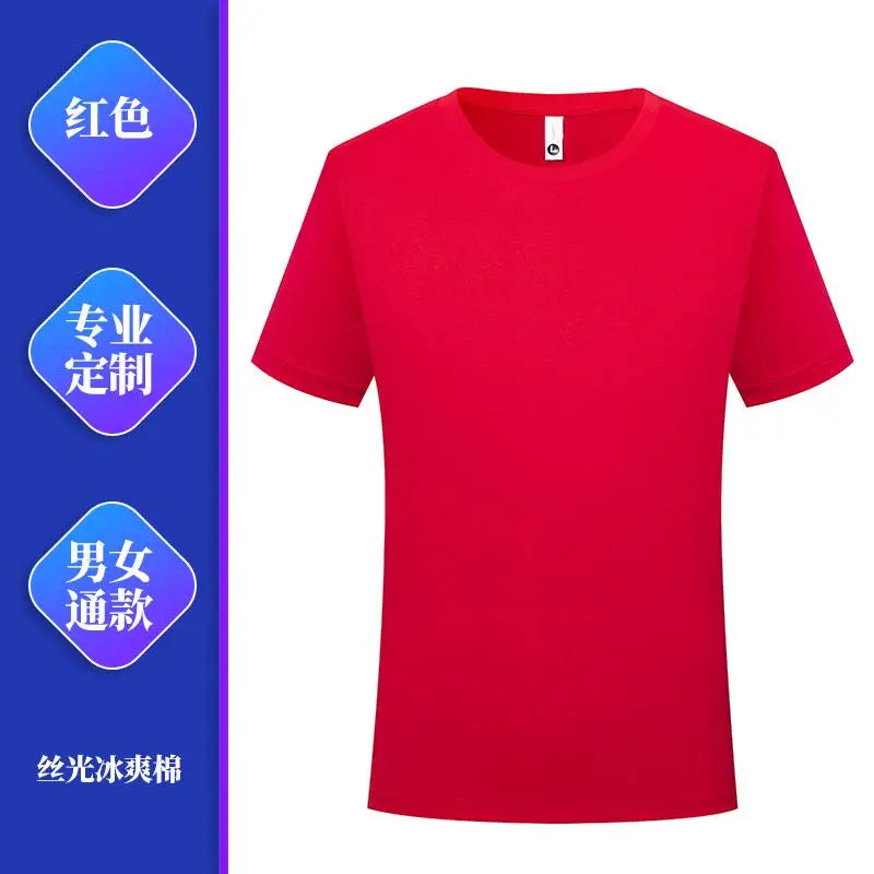 PureCore Tee™