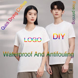 PureCore Tee™