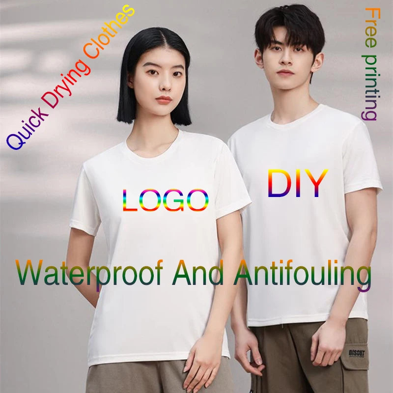 PureCore Tee™