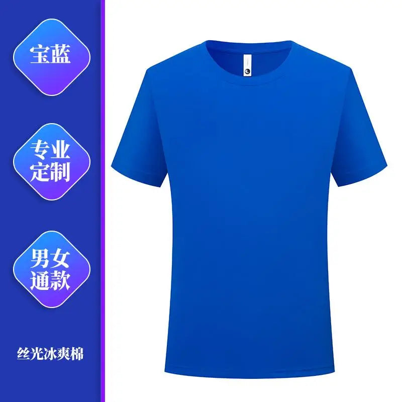 PureCore Tee™