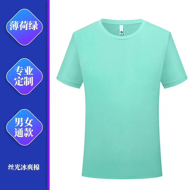 PureCore Tee™