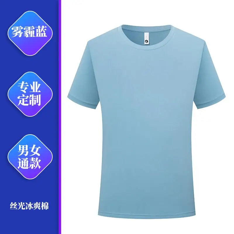 PureCore Tee™