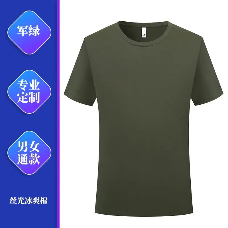 PureCore Tee™