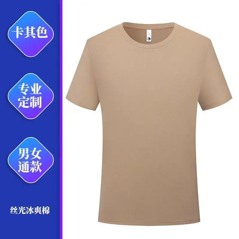 PureCore Tee™