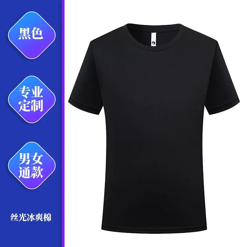 PureCore Tee™