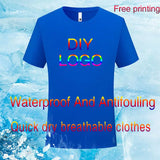 PureCore Tee™